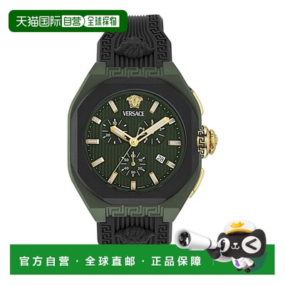 自营versaceV-Legend Ecoceramic Chronograph Watch - black/gre