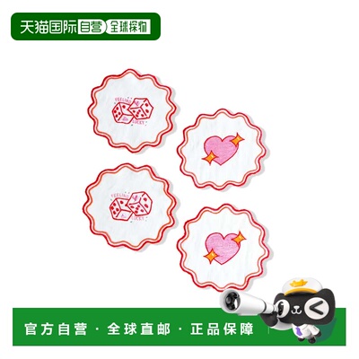 自营tiramisuFeeling Lucky & Love Struck Cocktail Napkins (Se