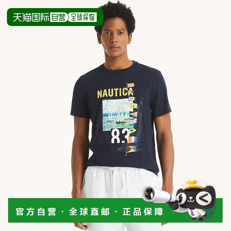 自营 Nautica Mens Heritage Sailing Graphic T-Shirt - navy 美