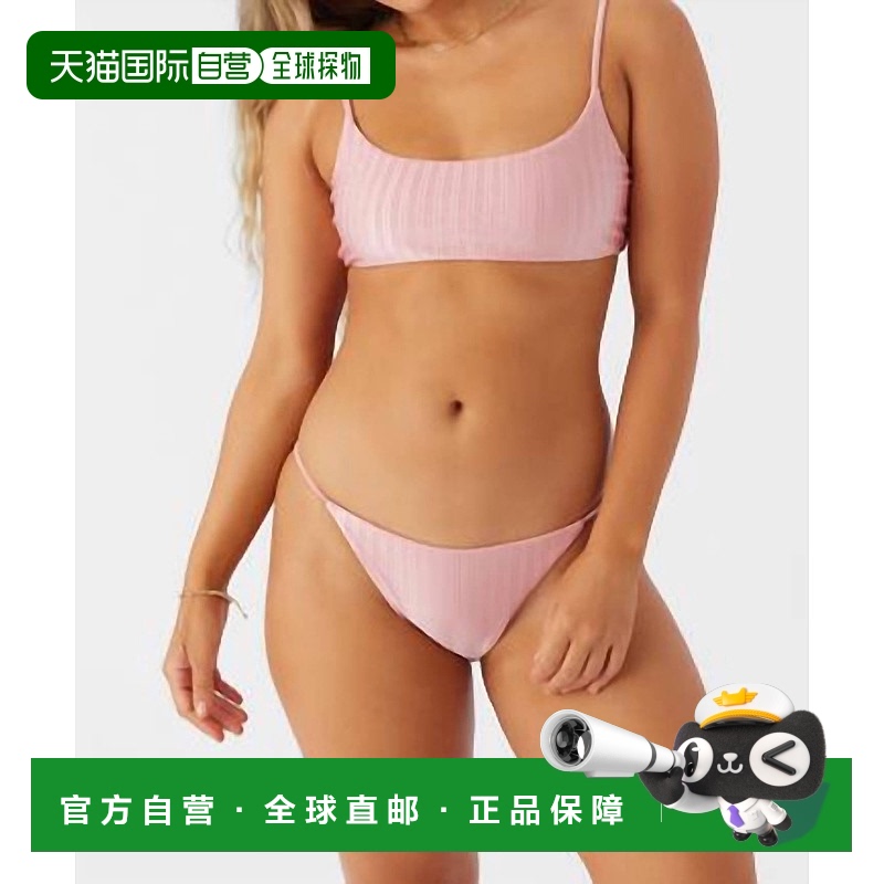 自营 o'neillMizi Metallic Redondo 下装（玫瑰色优雅款） - ros