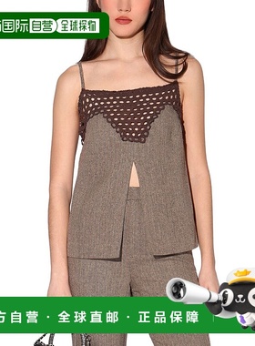 自营Walter Baker Sabine Top - Brown 美国奥莱直发性感吊带背心