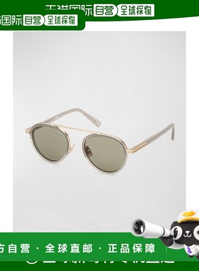 1h可退 【美国直邮】zegna  太阳镜