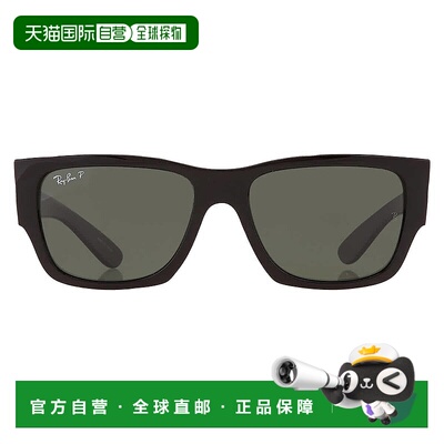 自营ray-banRay Ban Carlos Polarized Green Rectangular Unisex