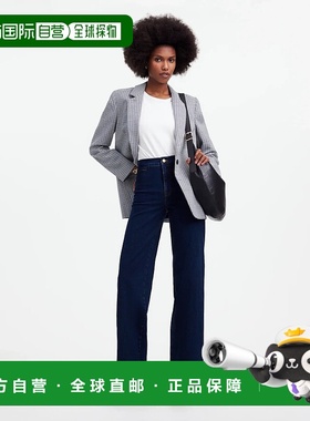 自营Madewell The Emmett Jeans Women's Blue Welt Pocket Editi