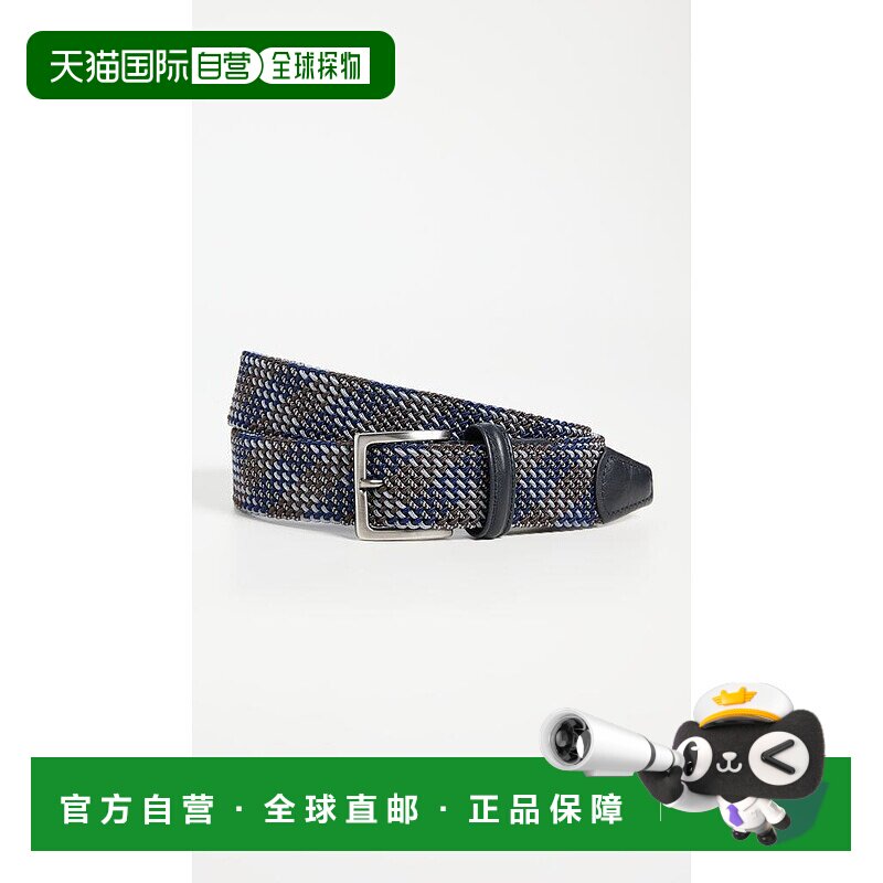 1h可退 【美国直邮】andersons 男士 腰带真皮编织皮带