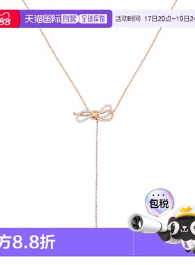 自营 SWAROVSKI/施华洛世奇 女士经典Y形蝴蝶结项链水晶七夕礼物