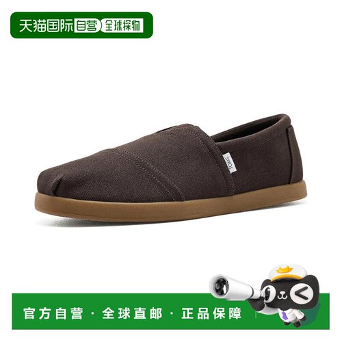 美国直邮toms 男士 时尚休闲鞋 【付后1h可退】