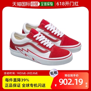 运动鞋 带 帆布板鞋 vans 男士 美国直邮 鞋