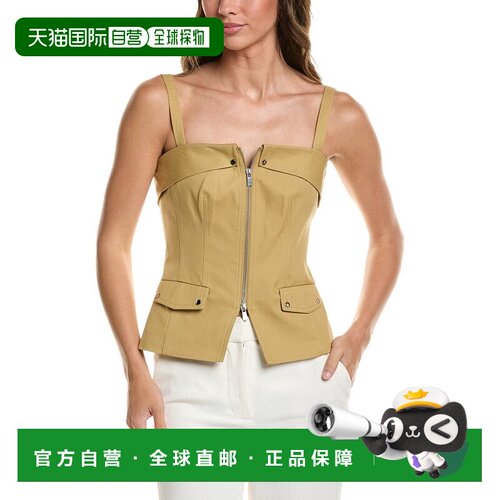 自营TOCCIN Jayden Zip Front Moto Top - brown 美国奥莱直发