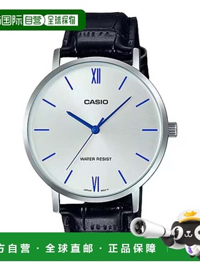 自营Casio Men’s Silver Analog Watch with Blue Accents and L