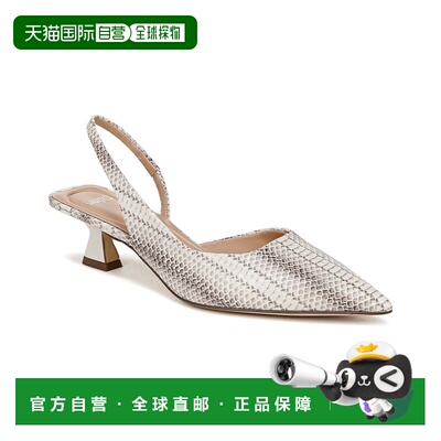 自营Franco Sarto A-Devin Leather Slingback - grey 美国奥莱直