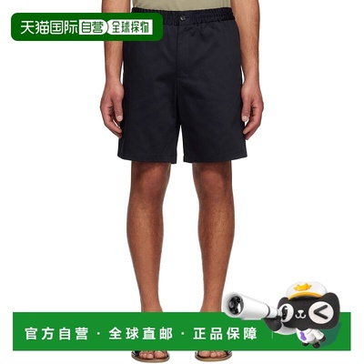 1h可退 香港直邮潮奢 Ami Paris 男士 海军蓝 Cotton Elasticated