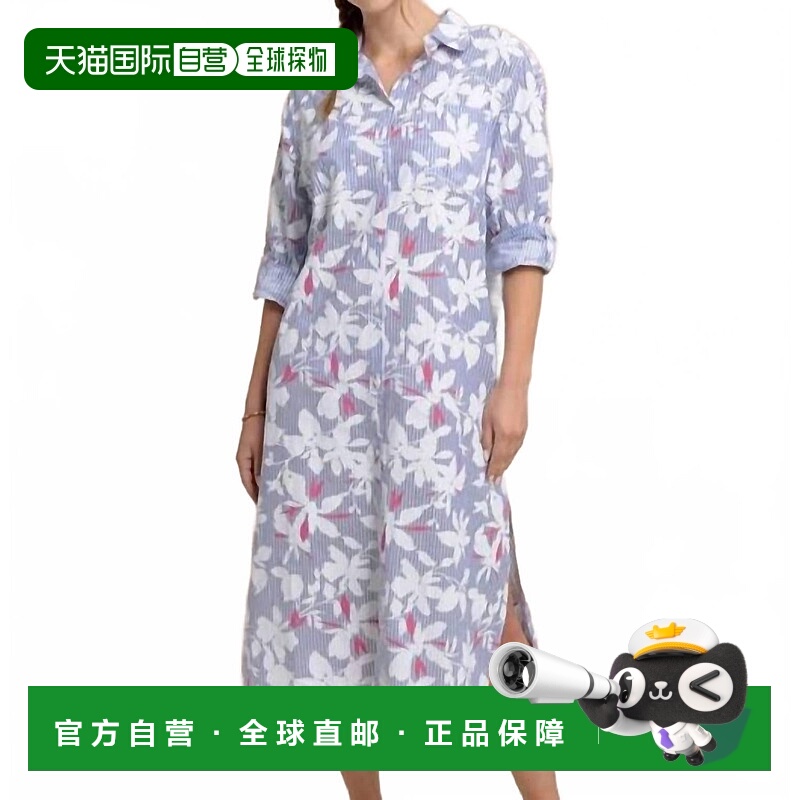 自营southern tidePolly Blossom Bay Cover-Up In Cobalt Blue -