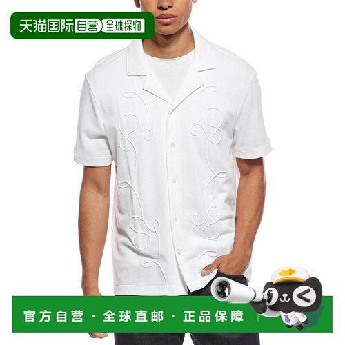自营Scotch & Soda Knit Camp Shirt - white 美国奥莱直发