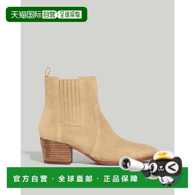 自营Women's Madewell The Western NG670 Boots Walnut Shell Su