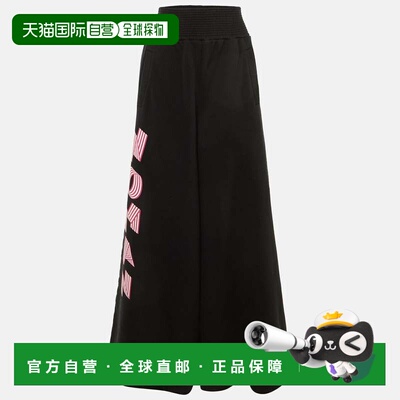 自营Off-White Black Woman Print Cotton Wide Leg Trousers - b