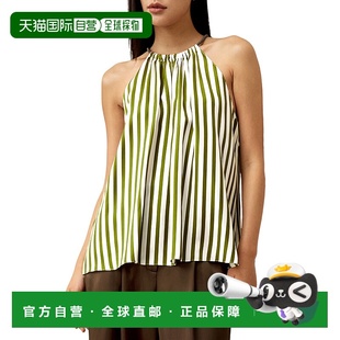 自营lilysilkSilk Twill Halter Neck Top - green-white pinstri