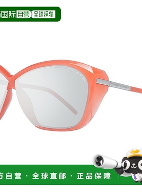 自营Porsche Design Polyamide Women's Sunglasses - orange 美