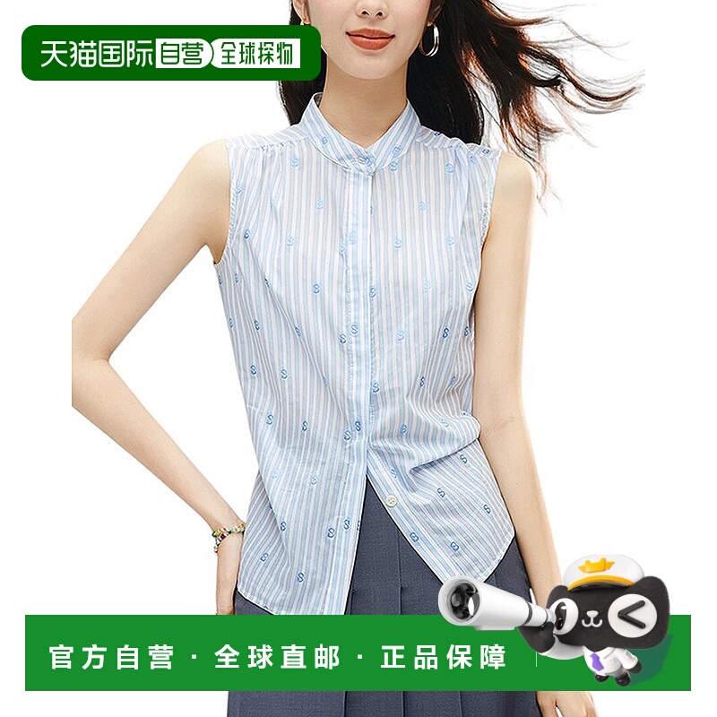 自营 Onebuye衬衫-浅蓝色 美国奥莱直发