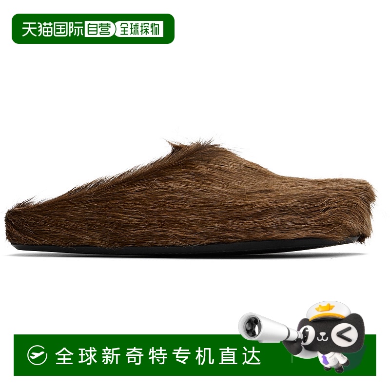 1h可退 香港直邮潮奢 Marni 玛尼 男士 棕色 Long Hair Calfskin