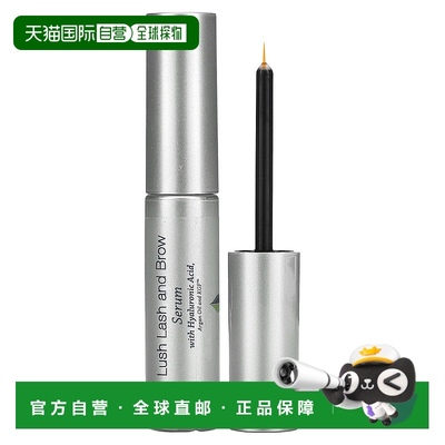 自营｜hyalogic睫毛和眉毛丰盈精华滋养毛囊5ml