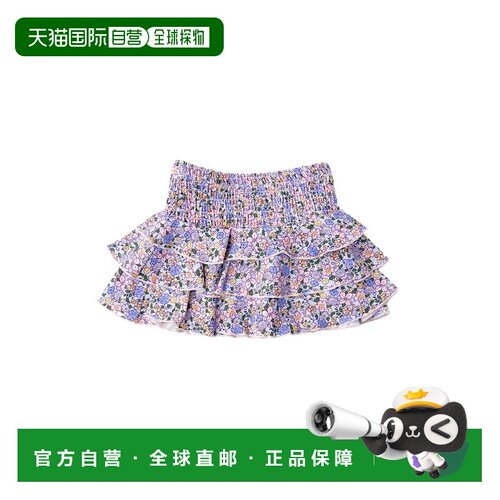 自营Shade Critters Blossoms smoced Ruffle裙子-蓝色 美国奥莱