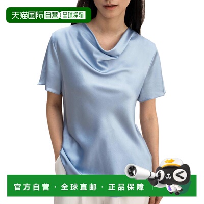 自营lilysilkCowl Neck Short Sleeves Silk Shirt - sky blue 美