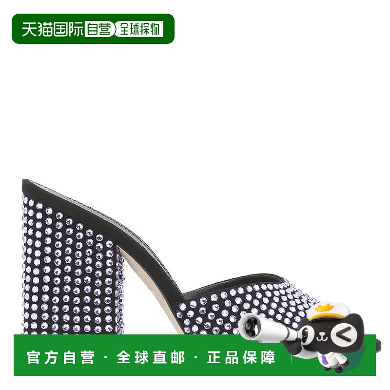 自营 paris texas巴黎得克萨斯紫罗兰玛瑙Holly Anja水晶装饰骡子