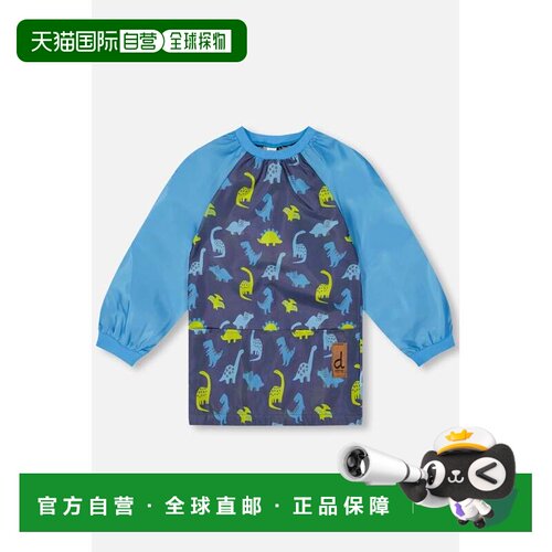 自营deux par deuxApron Blue Printed Dinos - blue printed din