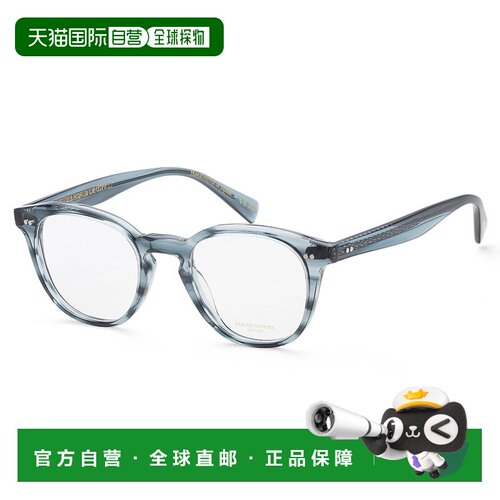 自营Oliver Peoples Unisex Desmon 48mm Opticals - washed lapi