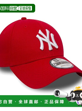 自营欧洲直邮NEW ERA LEAGUE ESSENTIAL 9FORTY男女通用红色棉帽