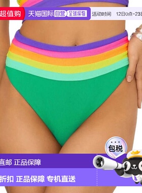 自营Women's Beach Riot Millie Bikini Bottom Colorblock High-