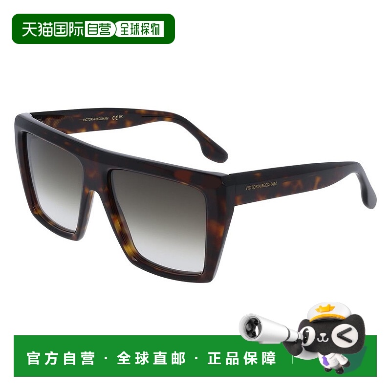 自营Victoria Beckham Acetate Women's Sunglasses - brown 美国