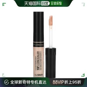 美国直邮The Saem得鲜遮瑕膏SPF28美妆含甘露醇温和7g