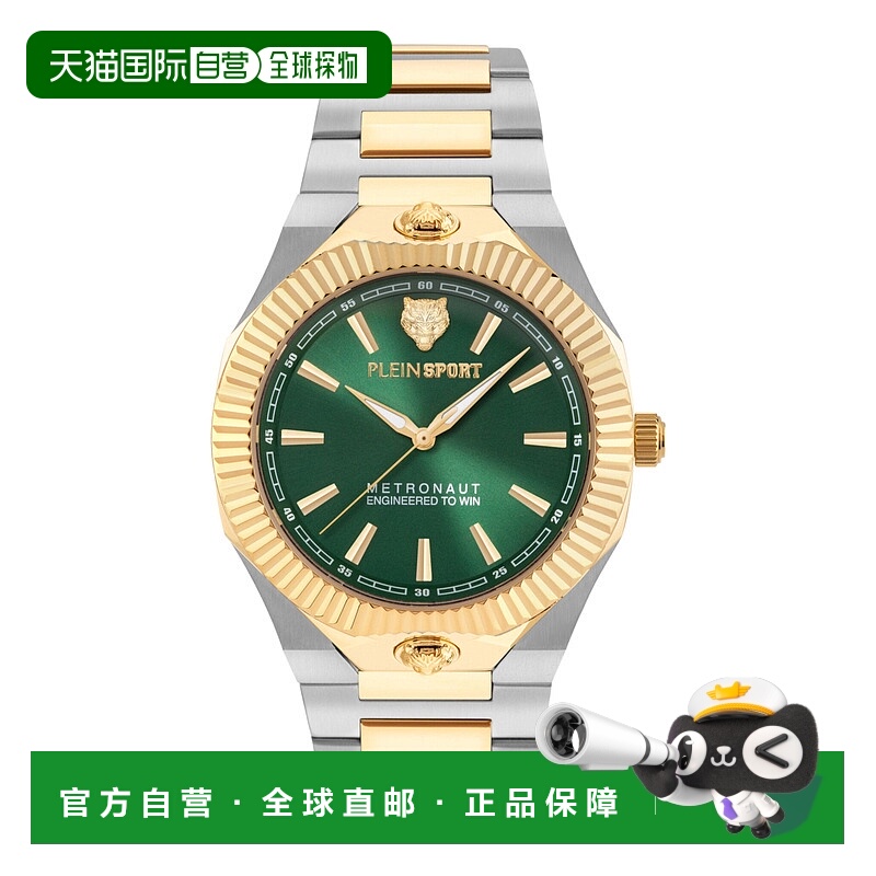 自营plein sportMetronaut 手链式手表 - 双色/双色/绿色 【美国