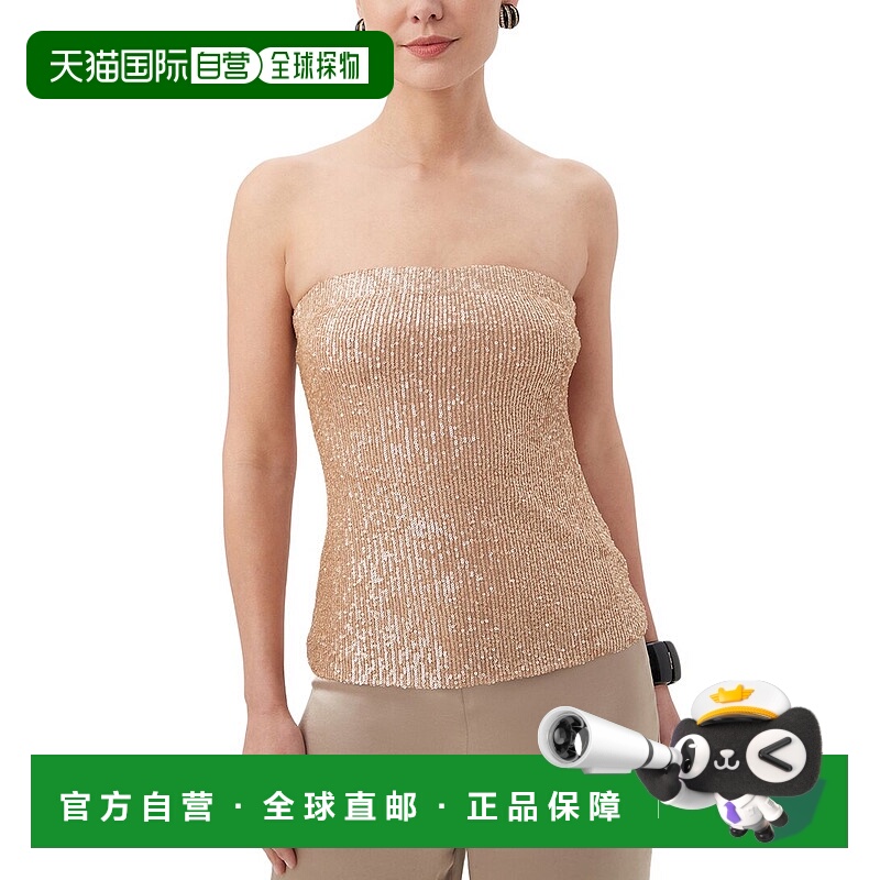 自营Trina Turk Fetching Top - gold 美国奥莱直发