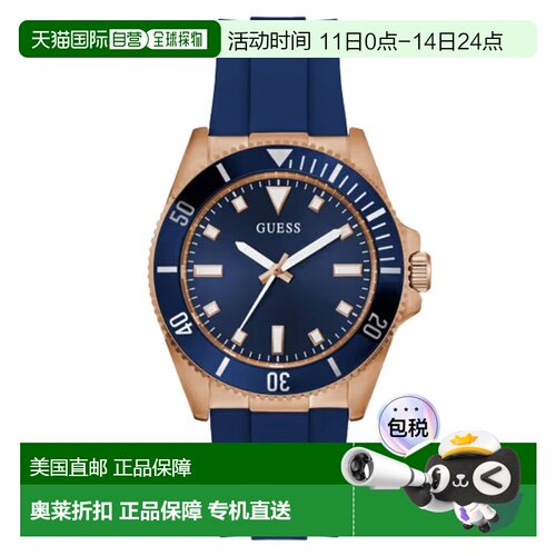 自营Guess Men's Cliff Blue Dial Watch - blue 美国奥莱直发