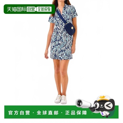 自营lilly pulitzerDune Upf 50+ Short Sleeve Dress In Sapphir