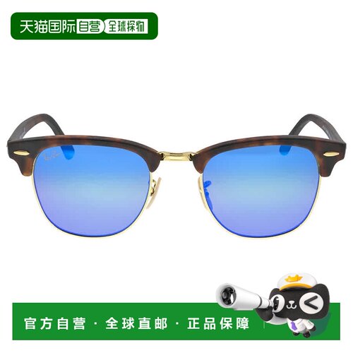 自营ray-banRay Ban Clubmaster蓝色闪光男女通用太阳镜RB3016 11