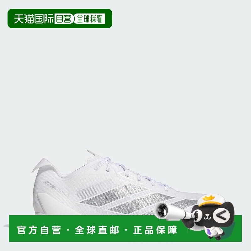 1h可退 【美国直邮】adidas 男士 足球鞋,运动鞋new,足球鞋,淘宝优惠券,粉丝福利购,淘宝优惠卷