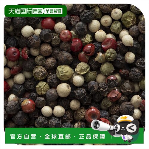 香港直发Frontier Co-Op胡椒混合物菜肴调味品口感辛辣浓郁454g