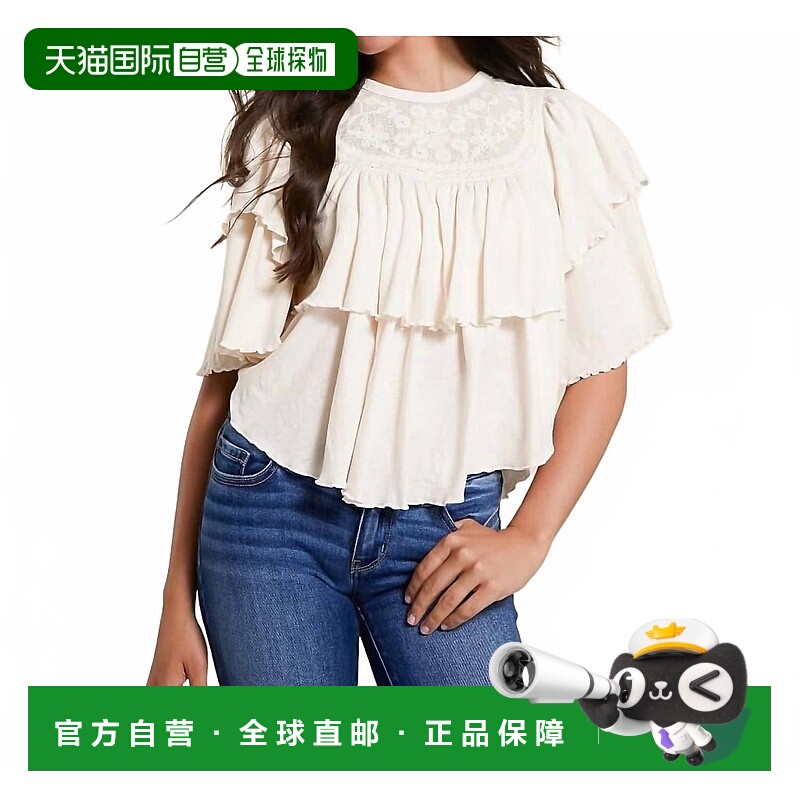 自营free peopleRose Party Tiered Top In Sugar Swizzle - suga