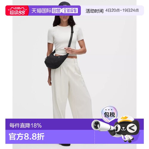 1h可退 加拿大直邮lululemon露露乐蒙Small Slouchy3L单肩包牛角
