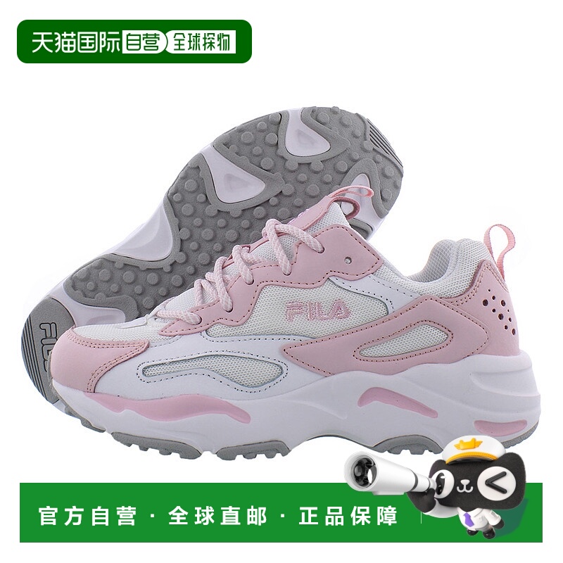 美国直邮fila 女士 自行车骑行鞋