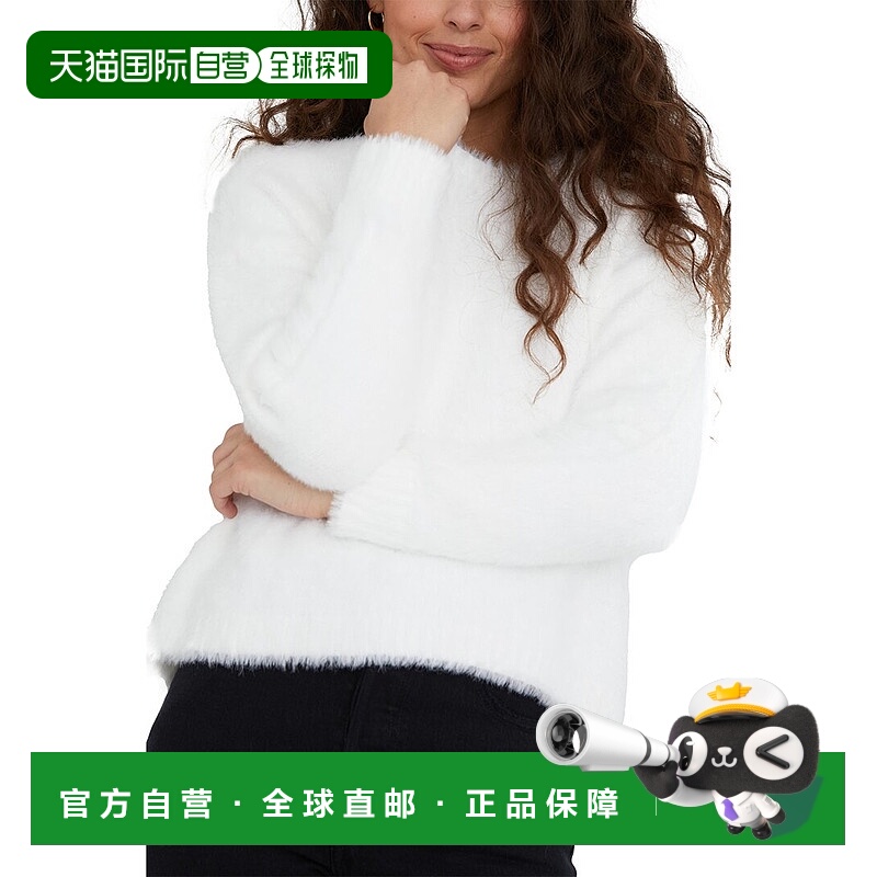 自营Bella Dahl Slouchy Sweater - white 美国奥莱直发