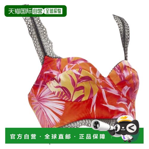 自营versace范思哲丛林印花胸罩-粉红色 美国奥莱直发