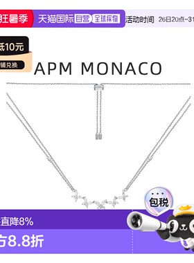 自营APMMonaco双层蝴蝶项链女生925银锁骨银项链首饰银饰礼物纯银