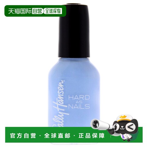 美国直邮Sally Hansen坚如磐石指甲油 - 365 坚韧不拔女士指正品