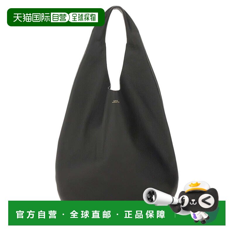 自营a.p.c.Le Neige Large Slouchy Bag - black 美国奥莱直发图片