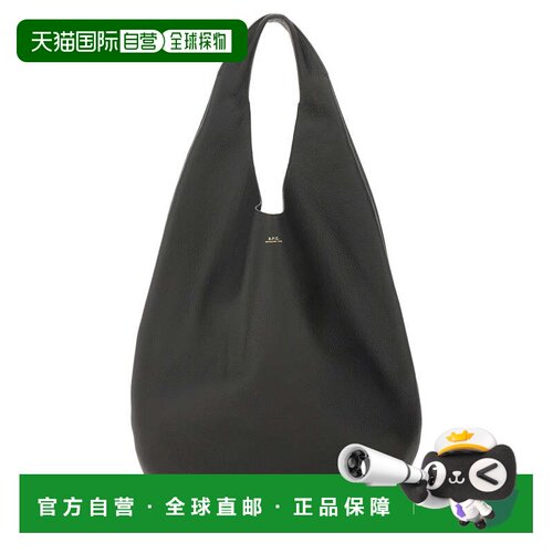 自营a.p.c.Le Neige Large Slouchy Bag - black 美国奥莱直发